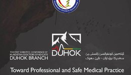 toward safe and professional medical practice