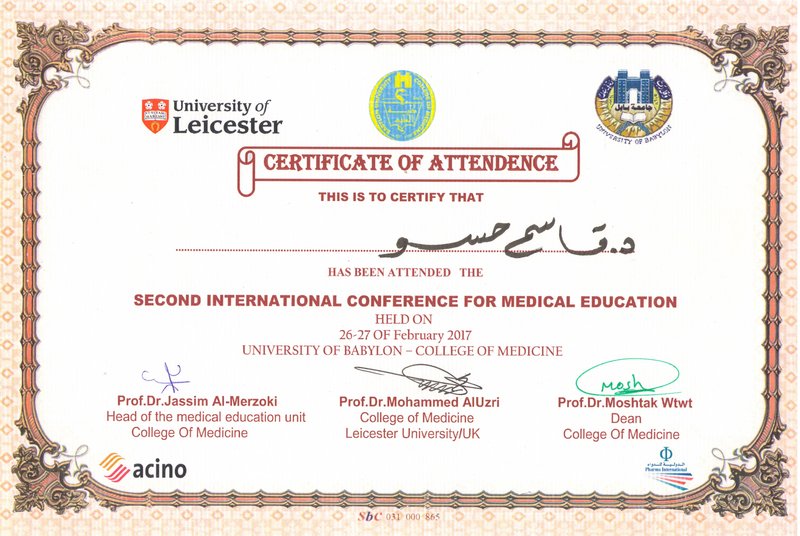 The Second International Conference for Medical education at University of Babylon - College of Medicine