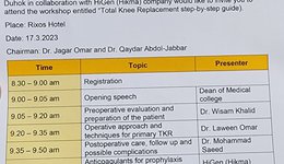 (Total knee replacement step by step guide ) workshop