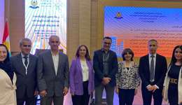 The First Urban Planning  Conference in Kurdistan Region