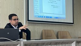 Seminar (The Problem of Constitution Drafting and its implementation in Culturally Diverse and Politically Transformed Societies: Iraq after 2005 as an example)